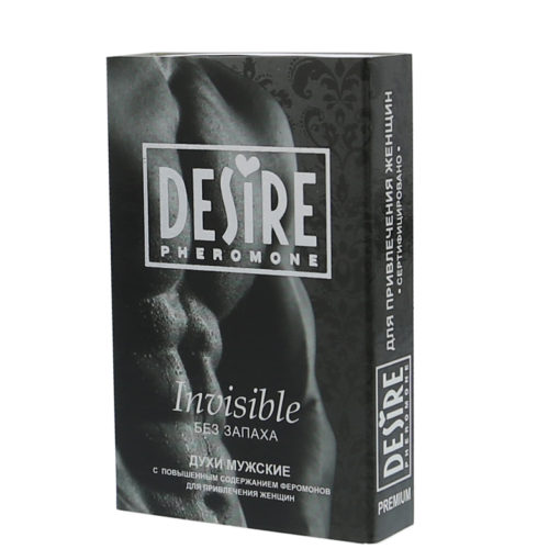 Parfum cu Feromoni Desire Invisible Men