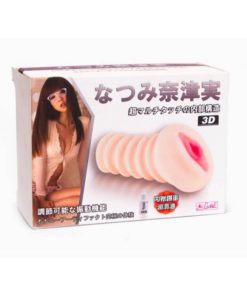 Masturbator cu Vibratii Mens 3D