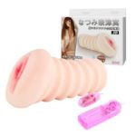 Masturbator cu Vibratii Mens 3D