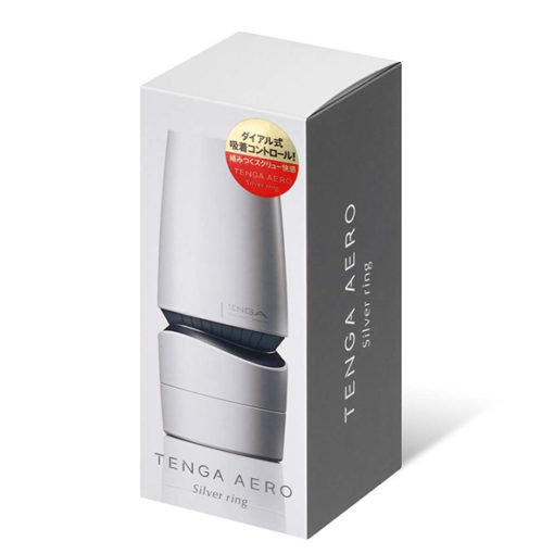 Masturbator Tenga Aero Silver - imagine 3