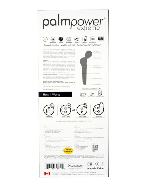 Vibrator Masaj Palmpower Extreme - imagine 4