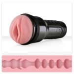 Masturbator Fleshlight Mini-Lotus