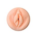 Masturbator Wet Kitten Self Lube
