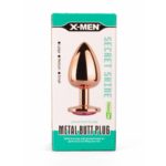 X-MEN Secret Shade Metal Butt Plug Rose S