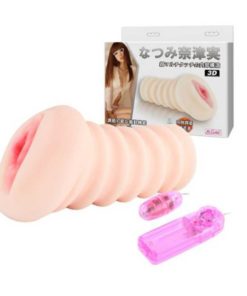 Masturbator cu Vibratii Men Masturbator Flesh 15 cm