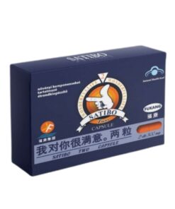 Pastile Erectie SATIBO Pills 2 Capsule pentru Barbati