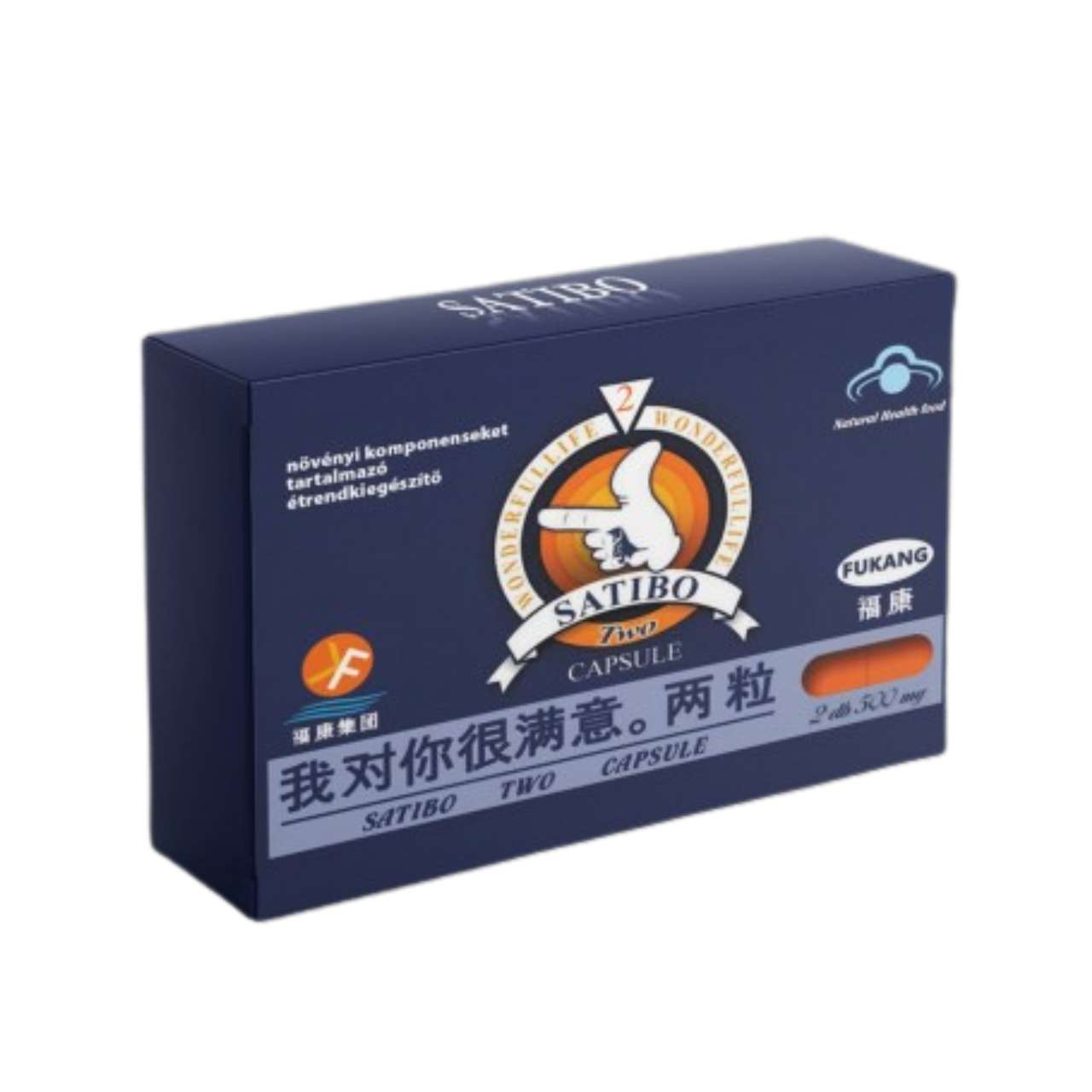 Pastile Erectie SATIBO Pills 2 Capsule pentru Barbati