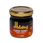 Miere Afrodisiaca Premium 43 gr