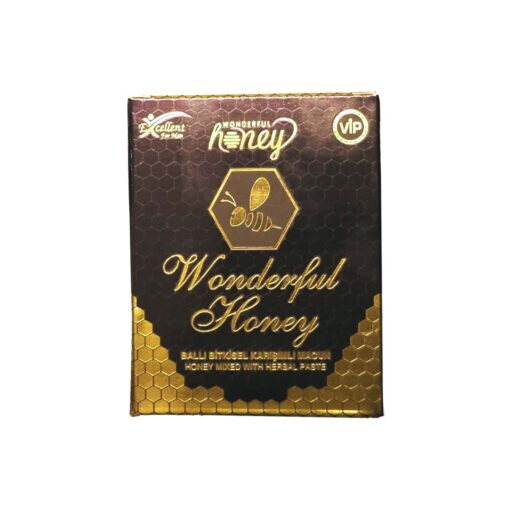 Afrodisiac Wonderful Honey Borcan - imagine 3