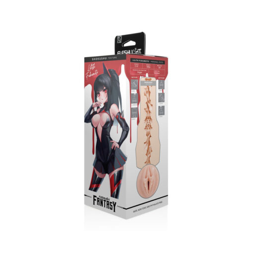 Masturbator Fleshlight Fantasy Lilith Fukumoto Shokushu