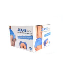 Masturbator Mistress School Girl Blue Jeans