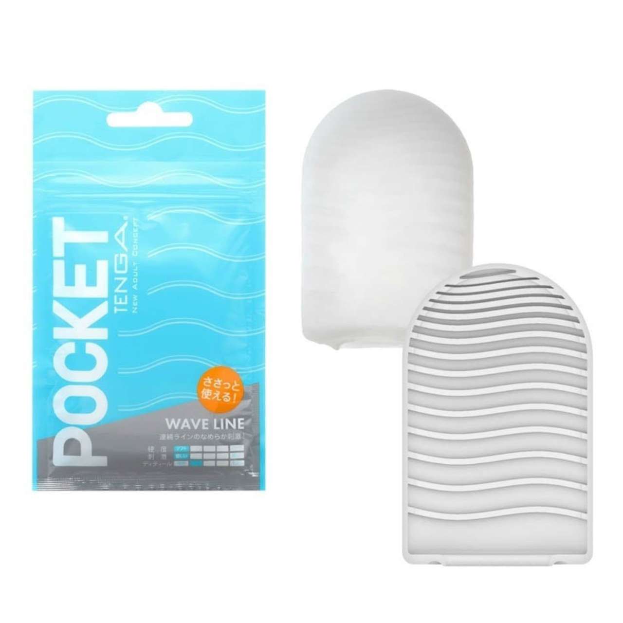 Masturbator Pocket Line Tenga - imagine 2