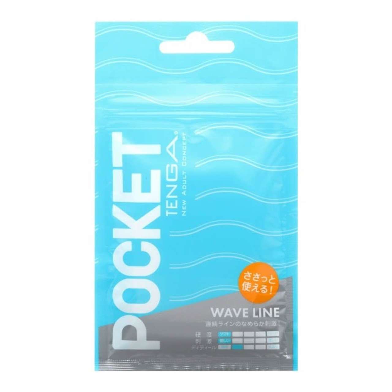Masturbator Pocket Line Tenga