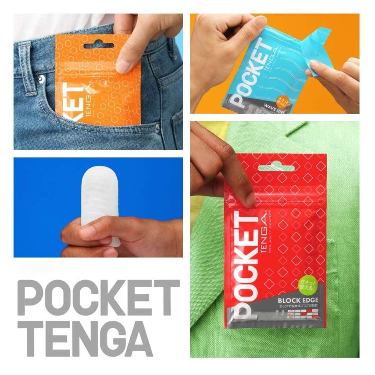 Masturbator Pocket Line Tenga